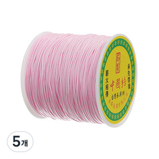 나일론 매듭실 실팔찌 만들기 0.8mm, Pink, 5개