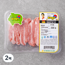 포크밸리 항정살 구이용 (냉장), 500g, 2팩