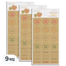 Petit Fancy 手工 ver2 裝飾貼紙, 混合顏色, 9入