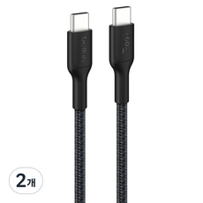 벨킨 C타입-C타입 60W 브레이디드 고속 충전 케이블 CAB024fq1MBK, 1m, 블랙, 2개
