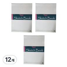 希望筆記紙專業用優質米色內頁素描本, 4開, 11張, 12個