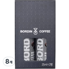 BORDIN 冰滴咖啡原液 巴西原味風味, 單品, 8瓶