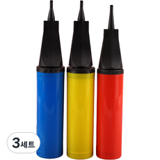 더블팬시 일반 풍선 펌프 3종 세트, 혼합색상, 3세트