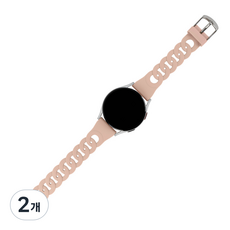 워치스탠다드 체인 실리콘 스트랩 20mm, 라이트핑크, 2개
