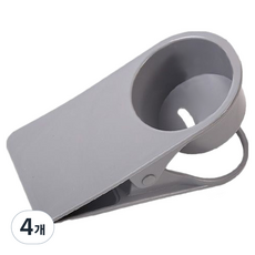 Luneta 桌面整理杯架, 灰色, 4個