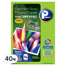 Printec 頂級高光澤相紙, 40張, 40個