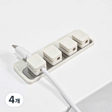 Jyulhome 磁吸式電線整理器 4孔, 4個, 象牙白