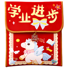 QLZHS 新款馬年壓歲紅包/布紅包/紅包袋/創意紅包/開運禮金包/喜慶收納包 學業進步 Q版, 1個裝