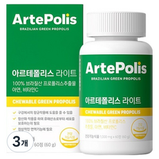 리서치웨이 아르테폴리스 라이트 60g, 3개, 60정