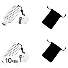 LAB&TOOLS 洛克賽福, 單一顏色, 10個