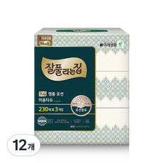 all'swell 頂級乳液天然紙漿美容面紙 2層, 230張, 12個