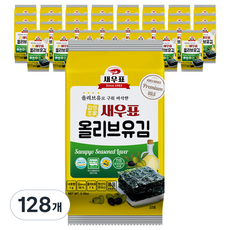 새우표 완도 올리브유 도시락김, 5g, 128개