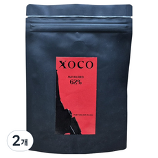 XOCO 마얀 레드 62% 코인 커버춰 초콜릿, 60g, 2개