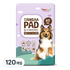 Tamsaa 排便墊 大型, 60入, 2個