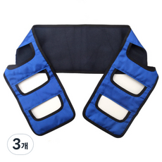 Mcore 護理旋轉帶 Y-03, 3個