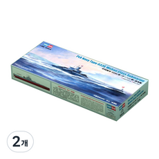 Hobby Boss 1:350 중국 PLA033G WuHan class 잠수정 프라모델, 2개