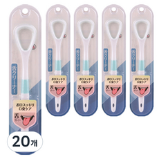 메디치트 소프트 혀클리너 초록색, 50g, 20개