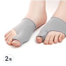 스카위즈 탄력 발가락 보호기 그레이, 2개