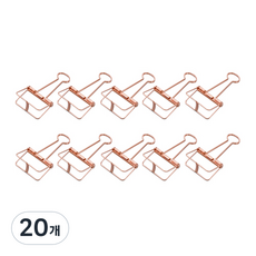 金屬長尾夾 玫瑰金, 小, 20個, 1個