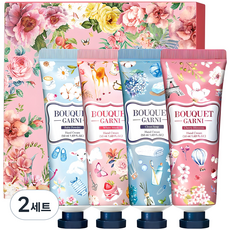 BOUQUET GARNI 護手霜 4種組 嬰兒爽身粉+白麝香+清潔皂+櫻花, 2套