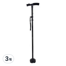 마샤투 LED 접이식 노인 네발 지팡이 효도선물, 3개