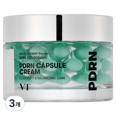 브이티코스메틱 PDRN 캡슐 크림 100, 50ml, 3개