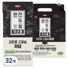 전두유 완전두유 국산콩 검은콩 고칼슘 저당 두유, 32개, 190ml