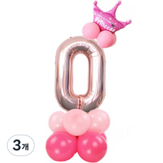 팡파티 데코 숫자 레터링 풍선 세트 0, 핑크, 3개