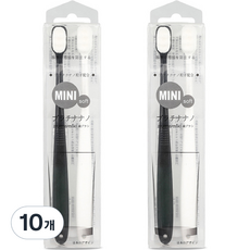 Arti Home柔軟細毛孕婦牙刷, 10個, 2個裝