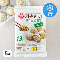 오뚜기 가뿐한끼 닭가슴살 만두 오리지널 (냉동), 180g, 5개