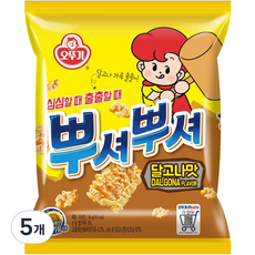 오뚜기 뿌셔뿌셔 달고나맛, 90g, 5개
