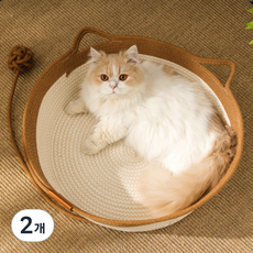 퍼플펫 고양이 바구니 스크래쳐 숨숨집, 2개
