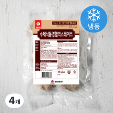 천일식품 수제식 동경햄벅 스테이크 (냉동), 1kg, 4개