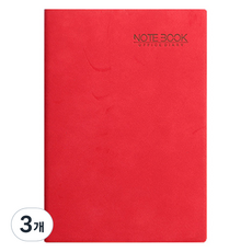 Madakkumi 商務辦公用高級筆記本 A5 日記本, 3個, 12 B款 羊皮 紅色