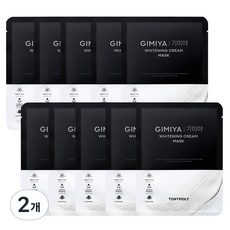 TONYMOLY GIMIYA亮顏乳霜面膜, 2組, 10片