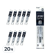 파이롯트 주스 전용 리필심 0.38mm LP2RF-8UF, 블랙, 20개
