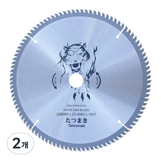 타쓰마끼 목재용 원형톱날 230 x 25.4 x 2.8 mm, 2개