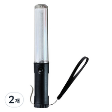 交通管制 260 信號警示棒, 白色, 2個