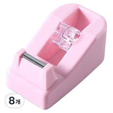 오마땅 마스킹 테이프 커터, 핑크, 8개