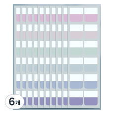 Mandeul Havi 索引自黏便條紙 大容量 09 粉彩色, 120入, 6個