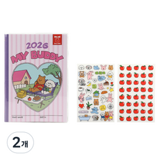 Dailylike 2026 My Buddy 日記本, 2個, 03 Pink