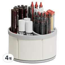 캐시리치 360도 회전 데스크 오거나이저 12 x 8 cm, 화이트, 4개