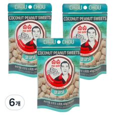 슈슈땅콩 코코넛 스위트, 40g, 6개