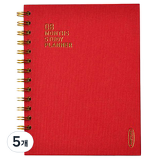 잼스튜디오 두둠 공시생 플래너 8개월, Red, 5개