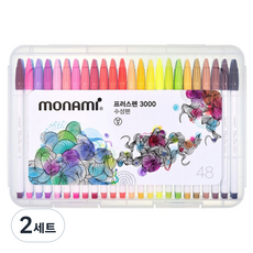 모나미 프러스펜 3000 48종 세트, 혼합색상, 2개