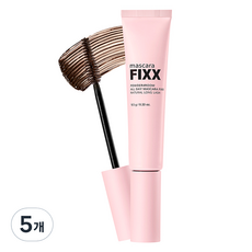 쏘내추럴 올 데이 마스카라 픽스, 브라운, 5개