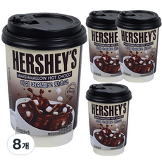 HERSHEY'S 好時 杯裝棉花糖熱巧克力, 30g, 8個