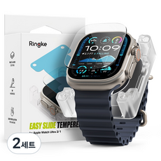 링케 애플워치 이지슬라이드 강화유리 액정보호필름 2P 세트, 2세트