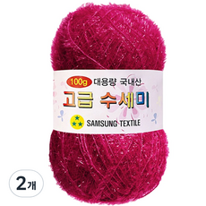 Yarna 大容量豪華洗地機106粉紅100克, 115 覆盆子, 2個