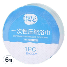 헬씨닷 깔끔 코인 압축 개별포장 샤워타월 소, 20개입, 6개